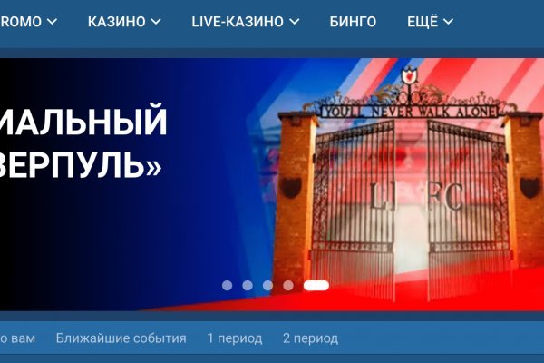 Кракен сайт krknwebs
