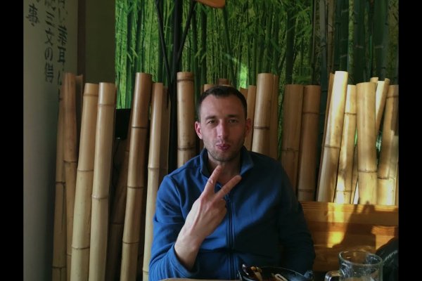 Кракен работает
