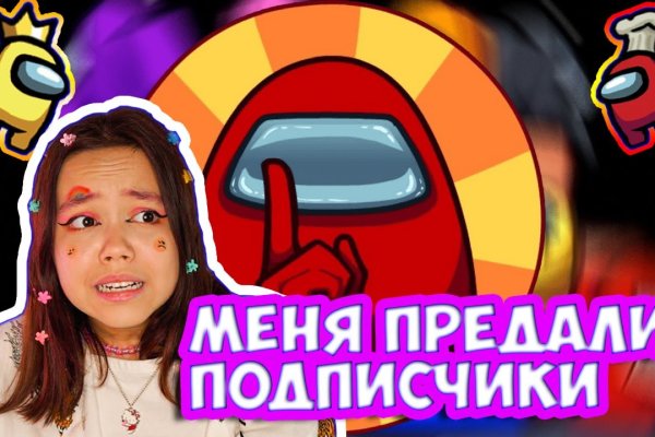 Аналог гидры