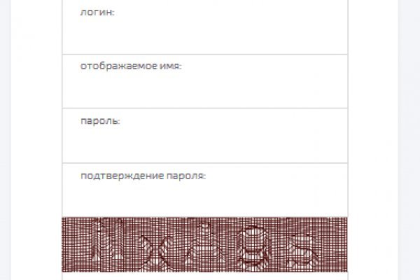 Кракен точка