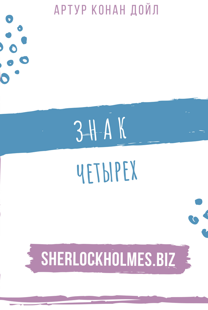 Кракен маркет плей