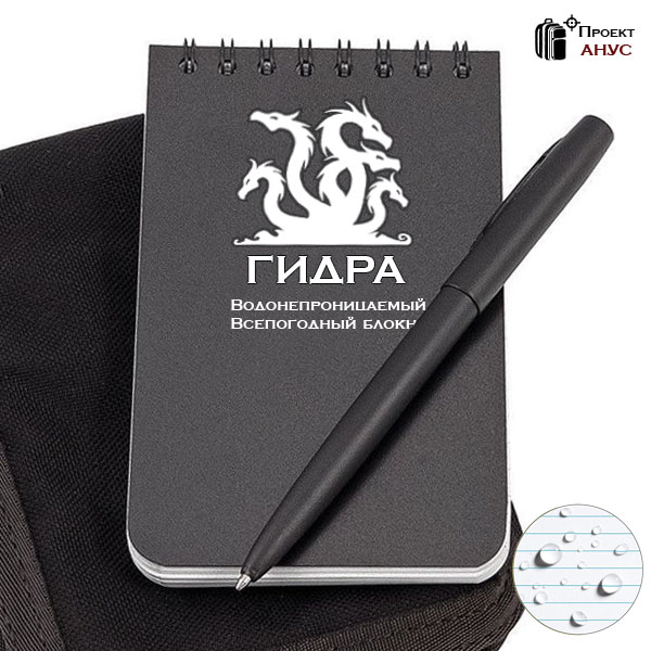 Кракен анион официальный сайт krmp.cc