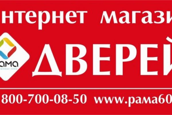Кракен сайт с наркотиками
