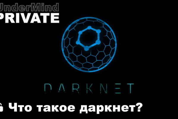 Kraken актуальные зеркала krakentor site