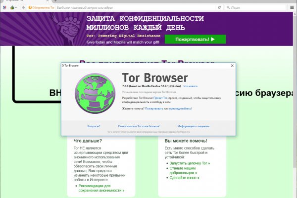 Нормальная ссылка на kraken onion top