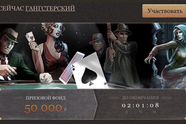 Кракен дарк оригинал ссылка