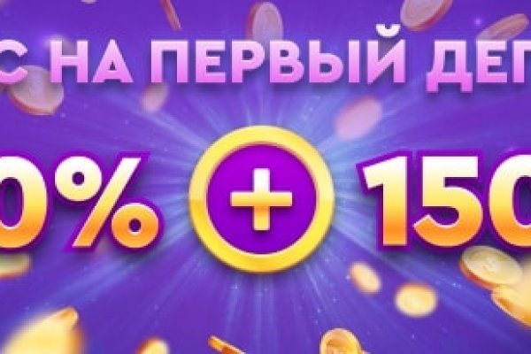 Зеркала крамп онион тор ссылка