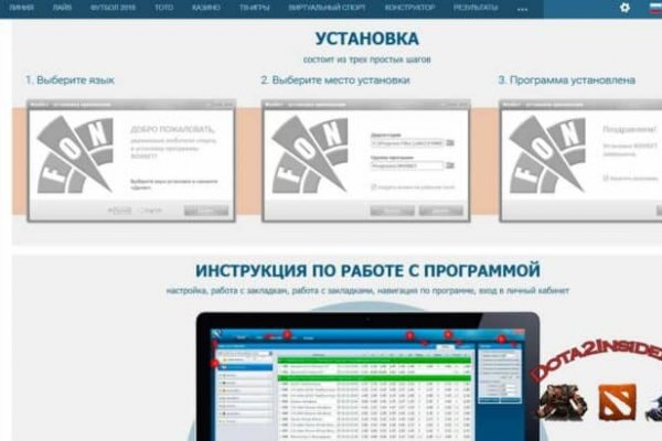 Кракен kr2web in маркетплейс