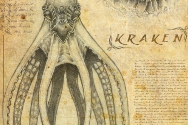 Kraken пользователь не найден при входе