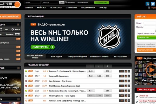 Кракен сайт телеграмм krmp.cc