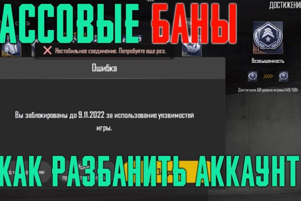 Kraken актуальные зеркала krakentor site