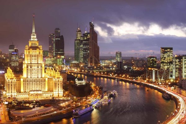 Актуальная ссылка на кракен в тор 2krnmarket