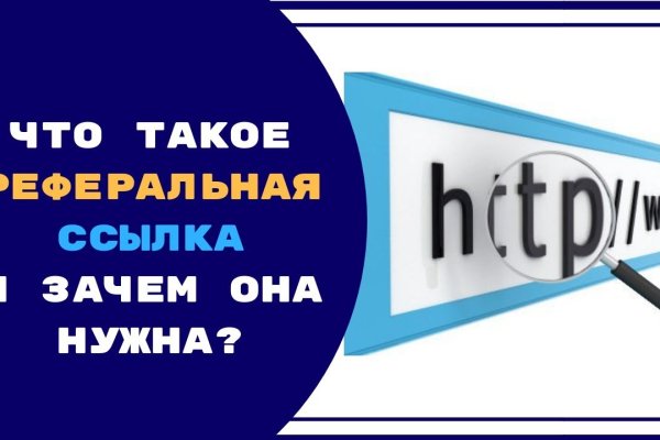 Кракен москва наркотики