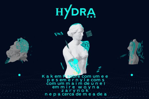 Hydra tor deep web