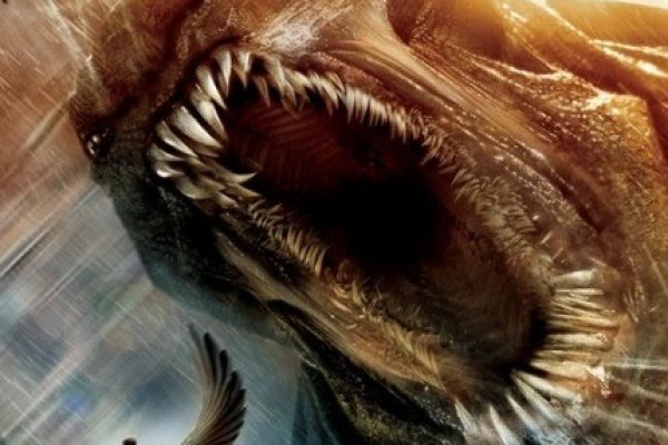 Kraken 11at