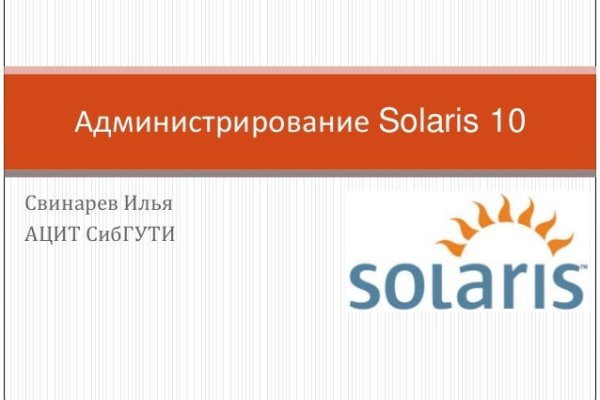 Кракен вход магазин