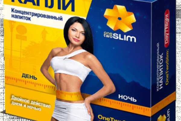 Ссылки на цп онион