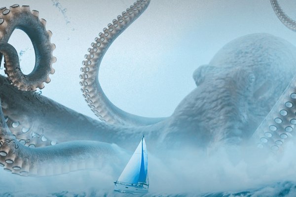 Kraken russia