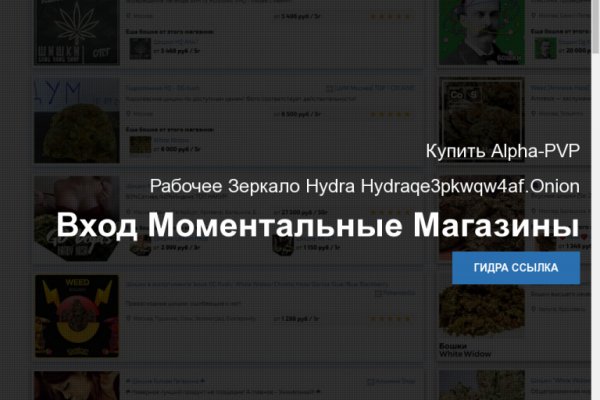 Kraken не работает 2022 сегодня krmp.cc