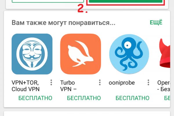 Сайт солярис ссылка