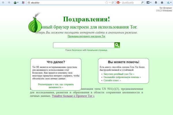 Ссылка кракен kr2web in