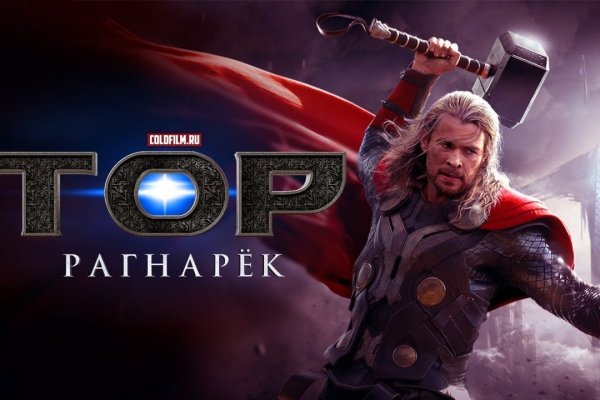 Кракен krk store com