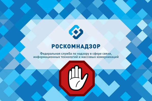 Сайт кракен магазин in.kramp.cc
