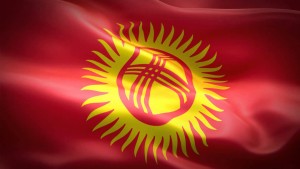 Тор гидра