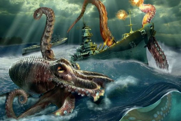 Сайт kraken зеркала