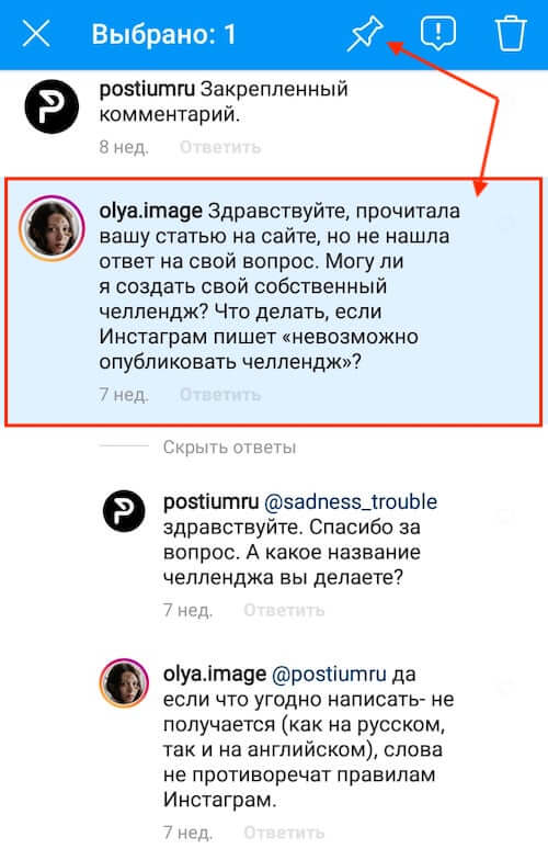 Сайт на кракен