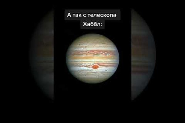 Войти в кракен