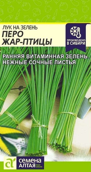 Гидра что это за сайт