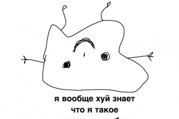 Кракен ссылка официальный чтоб зайти krmp.cc