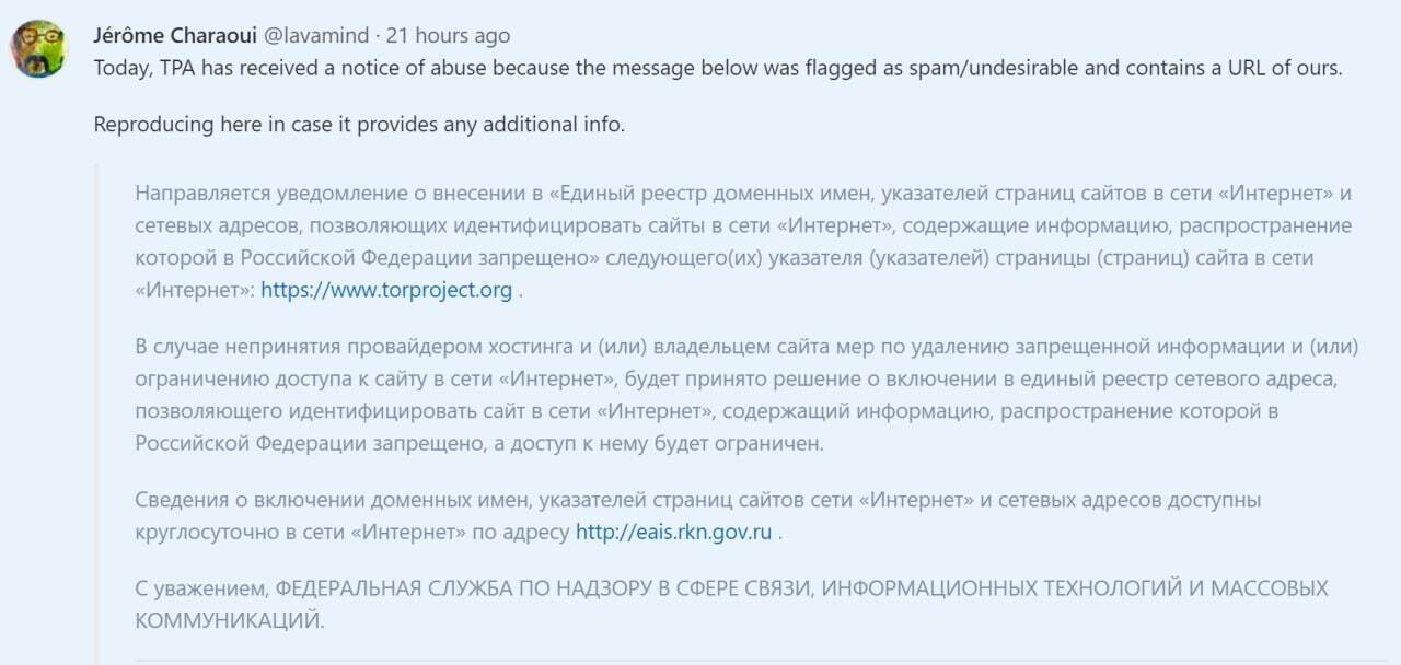 Правильная ссылка на kraken телеграмм