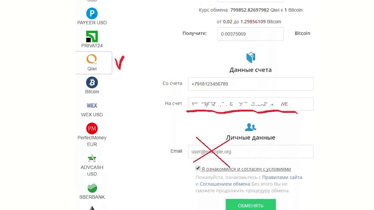 Смотреть картинки сайт гидра