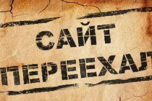 Модератор не заходит в диспут на гидре